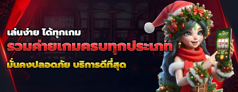 slot1bet